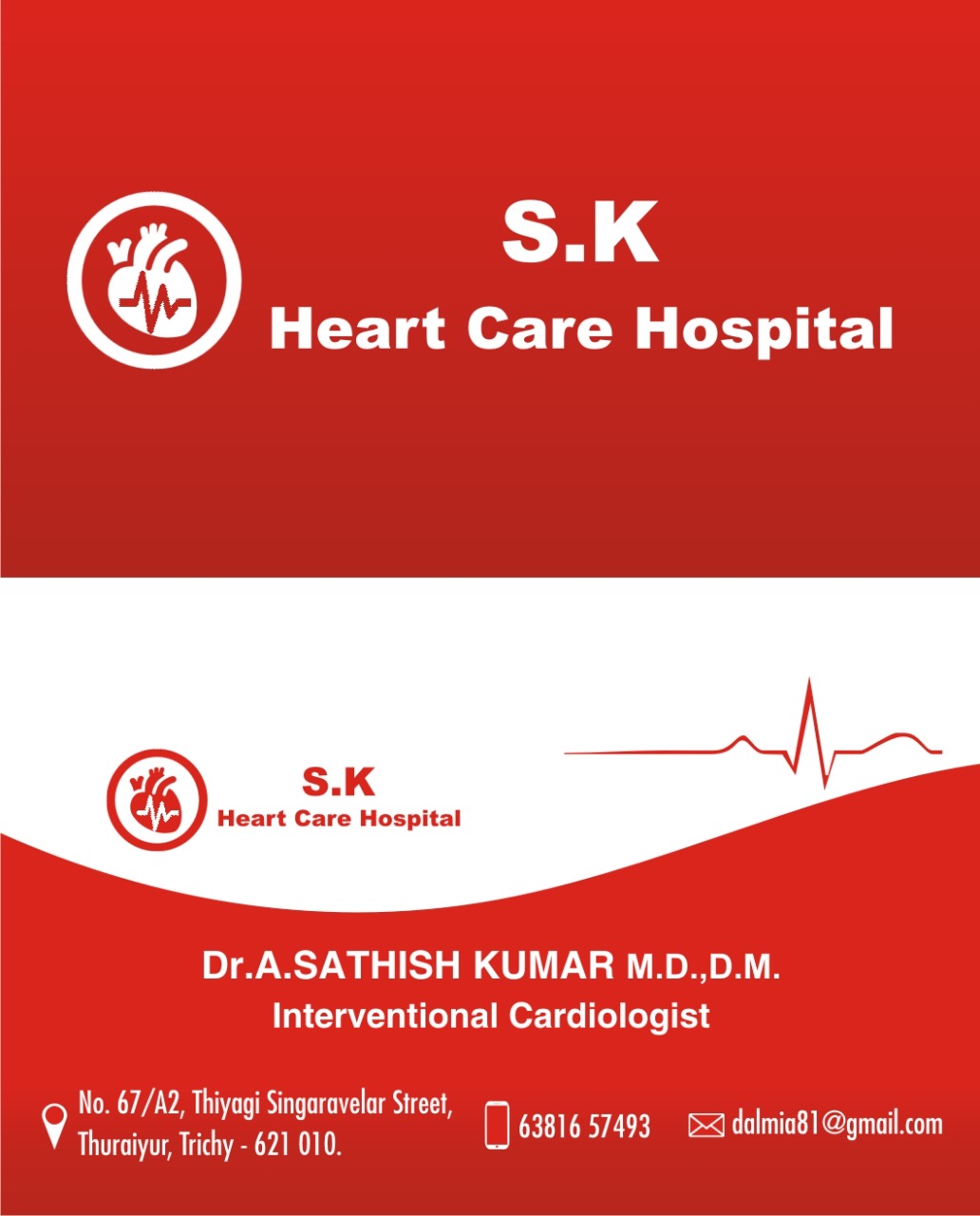 S. K. Heart Care Hospital